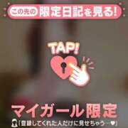 ヒメ日記 2026/08/03 08:46 投稿 藤本らん MADAM