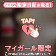 ヒメ日記 2026/08/04 07:31 投稿 藤本らん MADAM