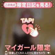 ヒメ日記 2026/08/06 23:47 投稿 藤本らん MADAM