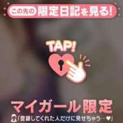 ヒメ日記 2026/08/10 09:46 投稿 藤本らん MADAM