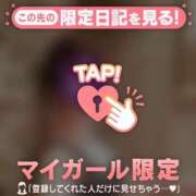 ヒメ日記 2026/08/16 14:31 投稿 藤本らん MADAM