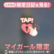 ヒメ日記 2026/08/19 06:46 投稿 藤本らん MADAM