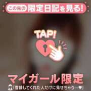 ヒメ日記 2026/08/25 08:46 投稿 藤本らん MADAM