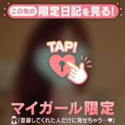 ヒメ日記 2026/09/01 01:31 投稿 藤本らん MADAM