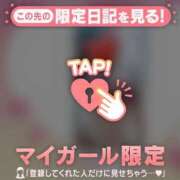 ヒメ日記 2026/09/03 19:46 投稿 藤本らん MADAM