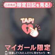 ヒメ日記 2026/09/04 08:16 投稿 藤本らん MADAM