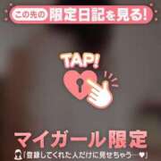 ヒメ日記 2026/09/05 10:16 投稿 藤本らん MADAM