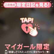 ヒメ日記 2026/09/07 15:46 投稿 藤本らん MADAM