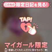 ヒメ日記 2026/09/12 23:31 投稿 藤本らん MADAM