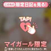 ヒメ日記 2026/09/14 09:16 投稿 藤本らん MADAM