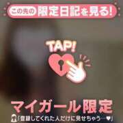 ヒメ日記 2026/09/14 19:46 投稿 藤本らん MADAM
