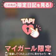 ヒメ日記 2026/10/15 11:46 投稿 藤本らん MADAM
