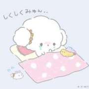 るか お休みします CUTE