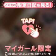 ヒメ日記 2025/12/22 15:46 投稿 水原あんり MADAM