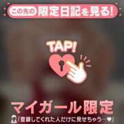 ヒメ日記 2026/01/03 12:16 投稿 水原あんり MADAM