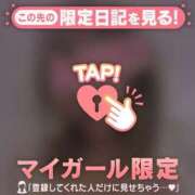 ヒメ日記 2026/01/12 23:16 投稿 水原あんり MADAM