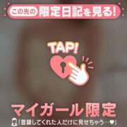 ヒメ日記 2026/03/29 09:16 投稿 水原あんり MADAM