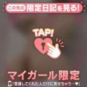 水原あんり しゅっきん?(*´?`*)? MADAM