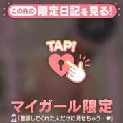 水原あんり おっき? MADAM