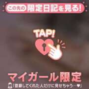 ヒメ日記 2026/06/13 11:31 投稿 水原あんり MADAM