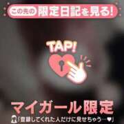 ひろか 少しだけ CUTE