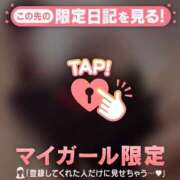 ヒメ日記 2026/03/02 07:01 投稿 ひろか CUTE