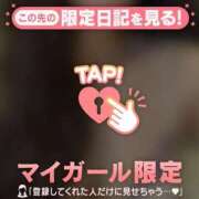 ヒメ日記 2025/12/17 15:31 投稿 片平あゆみ MADAM