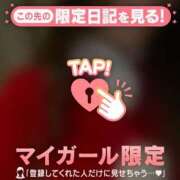 ヒメ日記 2025/12/21 01:01 投稿 片平あゆみ MADAM