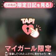 ヒメ日記 2025/12/21 13:46 投稿 片平あゆみ MADAM