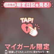 ヒメ日記 2025/12/22 12:31 投稿 片平あゆみ MADAM