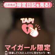 ヒメ日記 2025/12/28 17:01 投稿 片平あゆみ MADAM