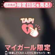 ヒメ日記 2025/12/31 11:31 投稿 片平あゆみ MADAM