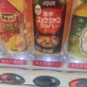 ヒメ日記 2026/01/17 17:01 投稿 片平あゆみ MADAM