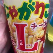 ヒメ日記 2026/03/05 16:46 投稿 片平あゆみ MADAM