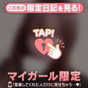 ヒメ日記 2026/01/12 17:46 投稿 せつな CUTE