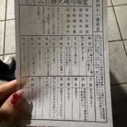 高梨じゅり ?お久しぶりの 華椿