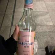 高梨じゅり 急遽 華椿