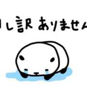 奥村みさと ごめんなさい MADAM