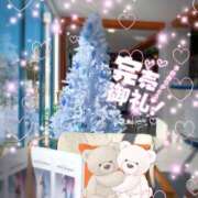 ヒメ日記 2025/12/24 06:16 投稿 奥村みさと MADAM