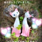 ヒメ日記 2025/12/31 17:31 投稿 奥村みさと MADAM