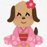 ヒメ日記 2026/01/03 15:16 投稿 奥村みさと MADAM