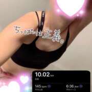 ヒメ日記 2026/01/06 07:46 投稿 奥村みさと MADAM