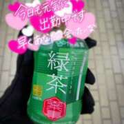 ヒメ日記 2026/01/07 06:16 投稿 奥村みさと MADAM