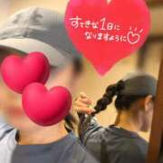 ヒメ日記 2026/01/14 08:01 投稿 奥村みさと MADAM