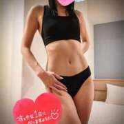 ヒメ日記 2026/01/19 07:16 投稿 奥村みさと MADAM