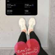 ヒメ日記 2026/01/20 07:31 投稿 奥村みさと MADAM