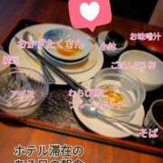 ヒメ日記 2026/01/25 16:31 投稿 奥村みさと MADAM