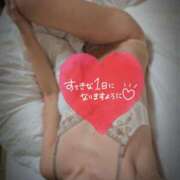 ヒメ日記 2026/02/02 06:16 投稿 奥村みさと MADAM