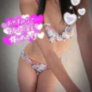 ヒメ日記 2026/02/04 22:16 投稿 奥村みさと MADAM