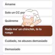 ヒメ日記 2026/02/19 22:01 投稿 奥村みさと MADAM